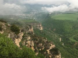 Berkri Gastro Yard & Guest House, hotell sihtkohas Yenokavan