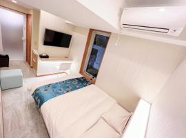 Hotel mond omiya – hotel w mieście Saitama