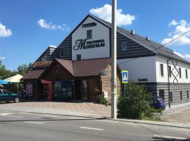 Готель Максим Ресторан, Hotel in Drogovyzhe