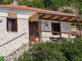 Reithron House, holiday rental in Frikes