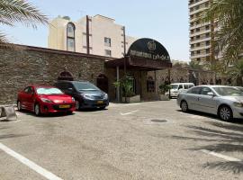 Mutrah Hotel, hotel cerca de Bait Al Baranda Museum, Mascate
