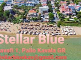 Stellar Blue Palio, rumah liburan di PalaiónTsiflíkion