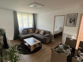 Appartement spacieux, апартаменты/квартира в городе Clichy-sous-Bois