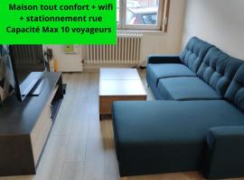 La cosy house Tourcoing，圖爾寬的飯店