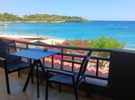 Buganvilla Sea View apts, Hotel in Agia Pelagia