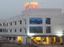 SAND HILL'S, hotel in Rawalpindi