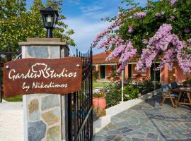 Nikodimos Garden Studios, vakantiewoning in Agios Georgios