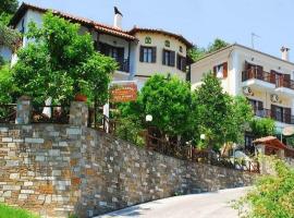 Villa Sunray, hostal o pensión en Agios Ioannis