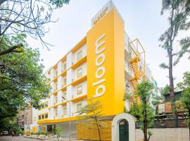 बंगलुरू में, होटल Bloom Hotel - Brookefield