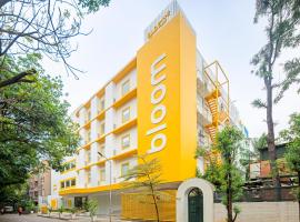 Bloom Hotel - Brookefield, hotel berdekatan Telerad RxDx, Bangalore