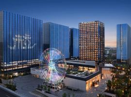 InterContinental Hangzhou Liangzhu by IHG、杭州市のホテル