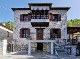 Παραδοσιακό Πηλιορείτικο αρχοντικό στη Βυζίτσα- Traditional villa in Vizitsa, Pelion, хотел в Визица
