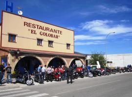 Hotel El Golobar, hotel económico en Reinosa