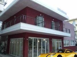 Peridromos, hotel with parking in Livadeia
