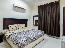 Al Jumhour Hotel Apartments, serviced apartment in Sur