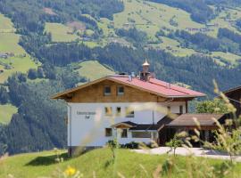 Apartment Annelies-2 by Interhome, hotel i Mühlfeld