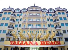 Amore Beach элитный готельный комплекс, hotel de platja a Elenite