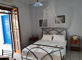 GIALOS Rooms, apartmán v destinácii Elafonisos