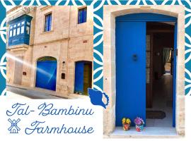 250 yo Tal-Bambinu Farmhouse, hotel in Xagħra