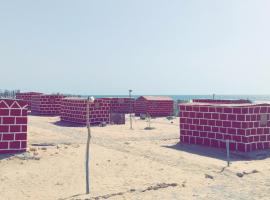 Club Camping des pêcheurs, Campingplatz in Ad-Dakhla