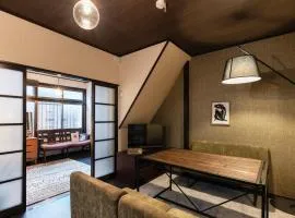 Guest house Shiori - Vacation STAY 80284v