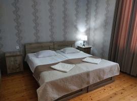 Guest House Lake Side, готель у місті Цакалтубо