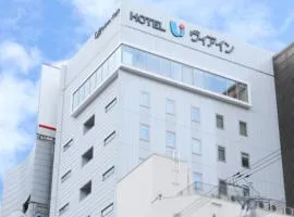 ヴィアイン梅田（ＪＲ西日本グループ）
