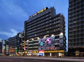 Via Inn Abeno Tennoji, hotel Oszakában