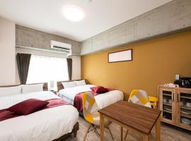 STAYTUS, hotel em Kagoshima