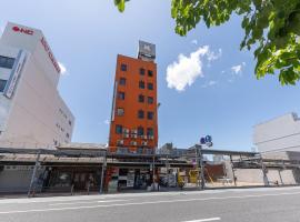 Tabist Business Hotel Kanazono Gifu, hotel v destinaci Gifu