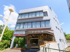 Tabist Samotokan Owariasahi, hotell sihtkohas Owariasahi huviväärsuse Toyota automuuseum Toyota Hakubutsukan lähedal