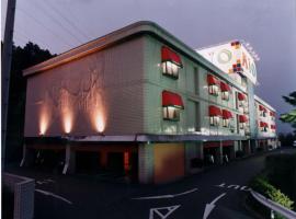 Hotel Mio Seki Adult Only, love hotel in Mukumoto