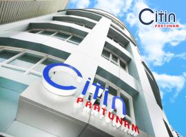 Citin Pratunam Bangkok by Compass Hospitality, hotel in Pratunam, Bangkok