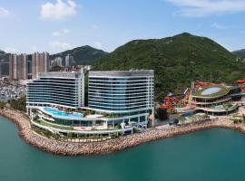 The Fullerton Ocean Park Hotel Hong Kong, hotell i nærheten av Repulse Bay i Hong Kong