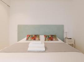 Palmeira Suite Aveiro, хотел, достъпен за хотел с намалена подвижност, в Авиеро