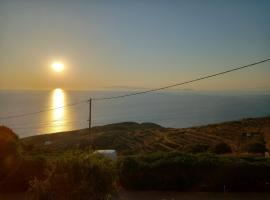 Madilida Sifnos Apartment, lejlighed i Artemon