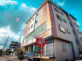 HONNASIRI RESIDENCY: Shimoga şehrinde bir otel