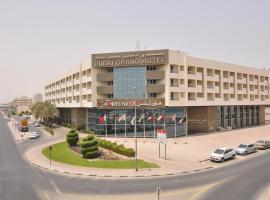 Dubai Grand Hotel by Fortune, Dubai Airport, hotel near Al Qusais Metro Station, Dubai