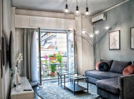 Lux apartment near Acropolis! in the Heart of Athens, hotel cerca de Petralona Metro Station, Atenas