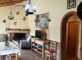 Casa rural El Quejigo Aracena