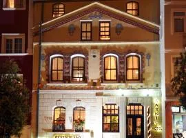 Sarnic Hotel & Sarnic Premier Hotel(Ottoman Mansion)