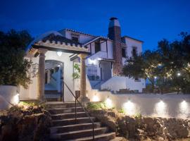 El Balcón del Rey, vacation home in Ruidera