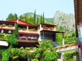 Haus Almopia - Lutra Pozar, ski resort in Kato Loutraki