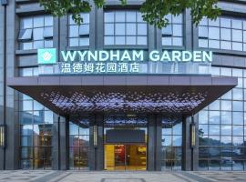 Wyndham Garden Heyuan, 4 žvaigždučių viešbutis mieste Heyuan