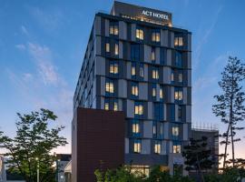 Act Tourist Hotel, hotel cerca de Aeropuerto Internacional de Daegu - TAE, Daegu