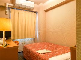 Higashi-murayama에 위치한 호텔 Hotel Mercury - Vacation STAY 87157