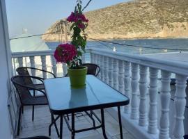 Anastasia House, beach rental in Apollon