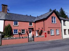 The Old Post Office Exford, Exmoor National Park, peatuspaik sihtkohas Exford