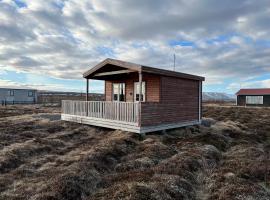 Sula Guesthouse, hotel a Selfoss