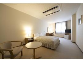 Seto Park Hotel - Vacation STAY 83745v, hotel di Seto